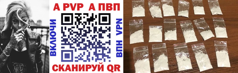 Наркота Мензелинск гидра АМФЕТАМИН МЕФ Канабис