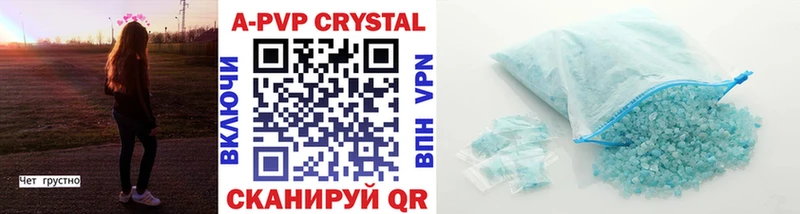 мориарти как зайти  хочу   Мензелинск  APVP СК КРИС 