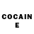 Метадон VHQ Pharmaco