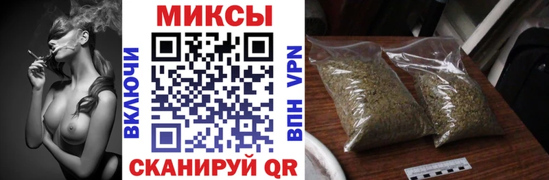 где купить   Мензелинск  БУТИРАТ оксана 