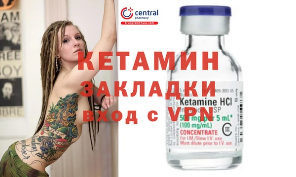 СК Арсеньев