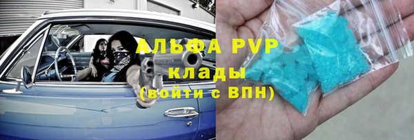 MESCALINE Аркадак