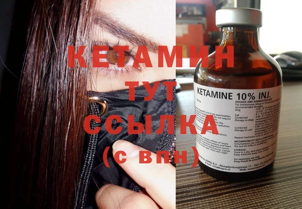 MESCALINE Аркадак
