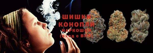 MESCALINE Аркадак