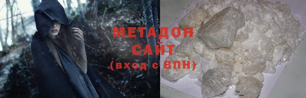 MESCALINE Аркадак