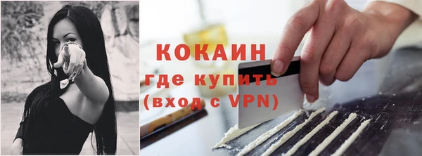 СК Арсеньев