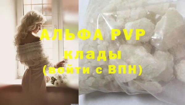 СК Арсеньев