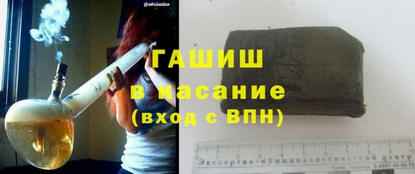 MESCALINE Аркадак