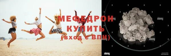 СК Арсеньев