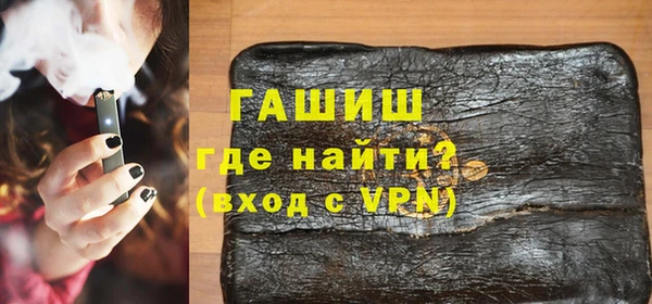 MESCALINE Аркадак