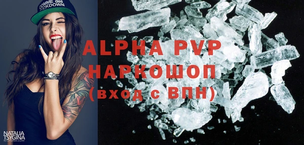 СК Арсеньев