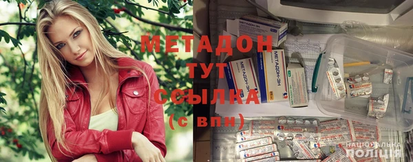 MESCALINE Аркадак