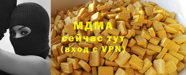 СК Арсеньев