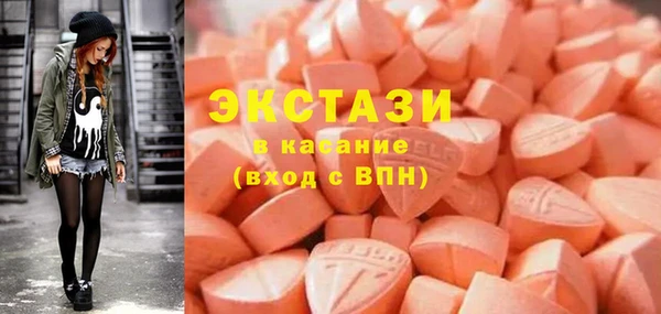 СК Арсеньев