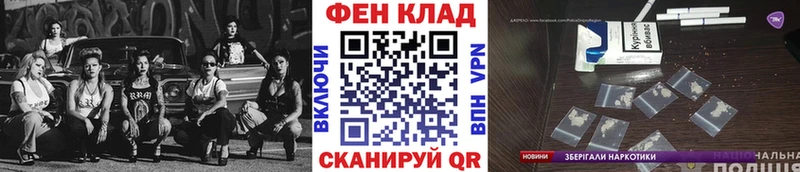 МЕТАМФЕТАМИН Декстрометамфетамин 99.9% Мензелинск