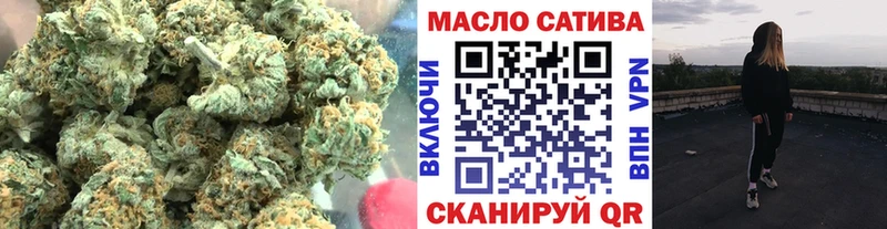 ТГК концентрат Мензелинск