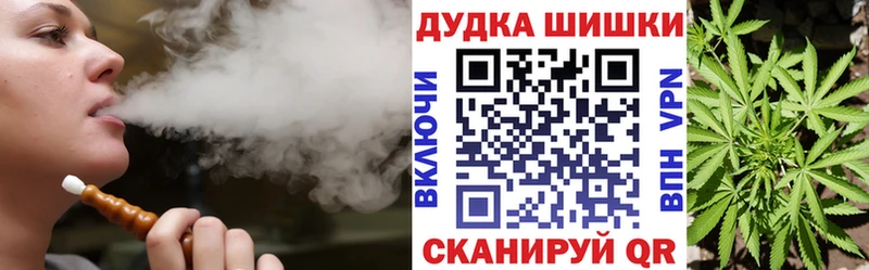 где купить наркоту  Мензелинск  кракен ССЫЛКА  Каннабис тримм 